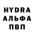 ТГК концентрат Andrey Napalkow