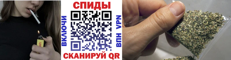 Бутират GHB  Купить где  Каргат 