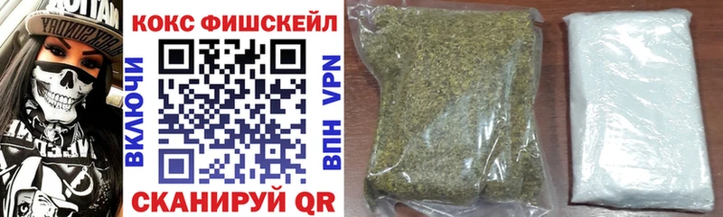 КОКАИН 97% Купить Каргат