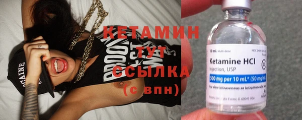 эйфоретик Пролетарск