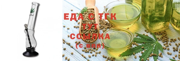 гидра Приозерск