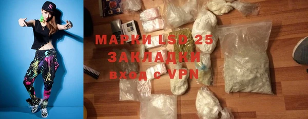 дмт Протвино