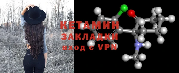 эйфоретик Пролетарск