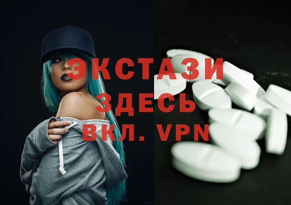 не бодяженный Ростов