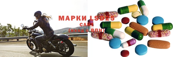 не бодяженный Ростов