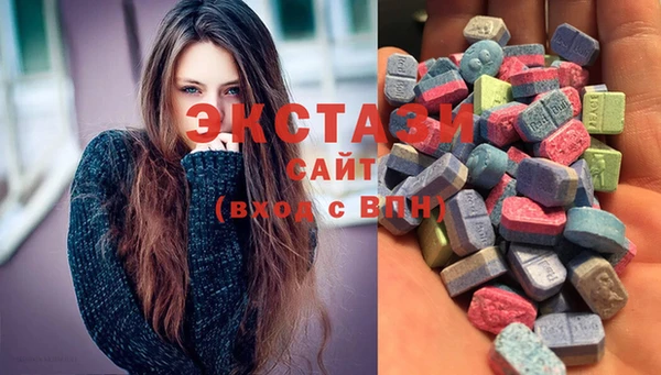 не бодяженный Ростов