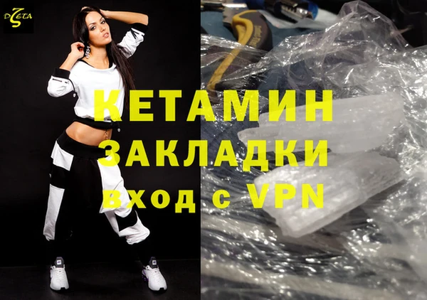 эйфоретик Пролетарск