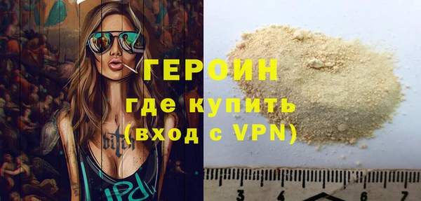 дмт Протвино