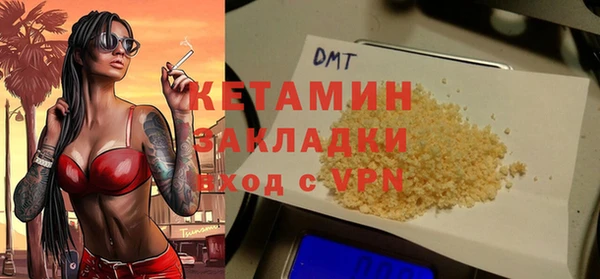 эйфоретик Пролетарск