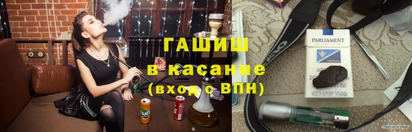 эйфоретик Пролетарск