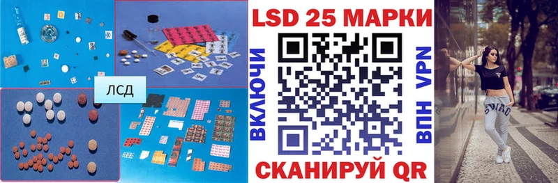 Купить где  Каргат  Лсд 25 экстази ecstasy 