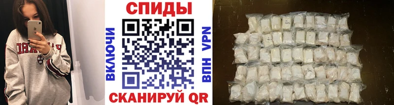 МЕТАМФЕТАМИН витя  Купить где  Каргат 