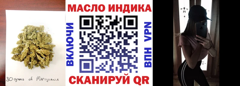 Купить Каргат ТГК концентрат
